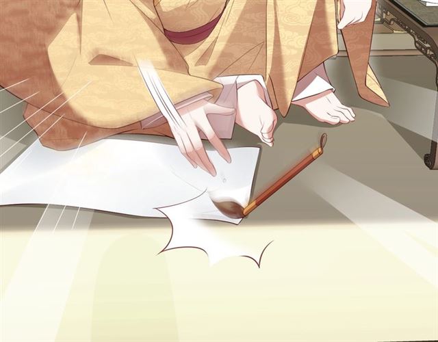 公主在上：国师请下轿韩漫全集-第12话 棠儿怎么来的？无删减无遮挡章节图片 