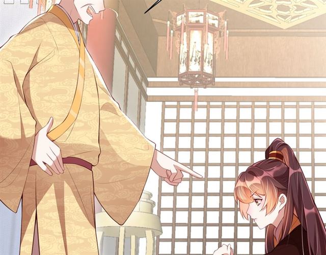 公主在上：国师请下轿韩漫全集-第12话 棠儿怎么来的？无删减无遮挡章节图片 