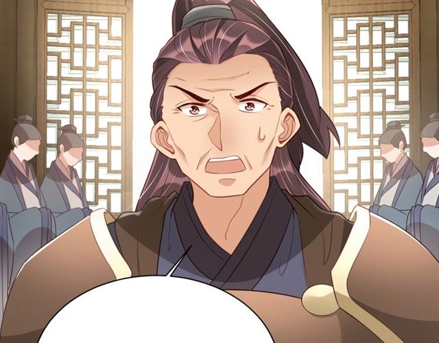 公主在上：国师请下轿韩漫全集-第12话 棠儿怎么来的？无删减无遮挡章节图片 