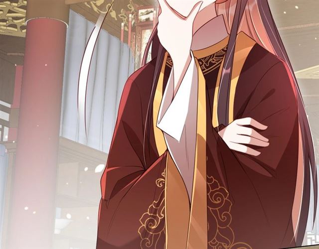 公主在上：国师请下轿韩漫全集-第13话 给我抱抱无删减无遮挡章节图片 