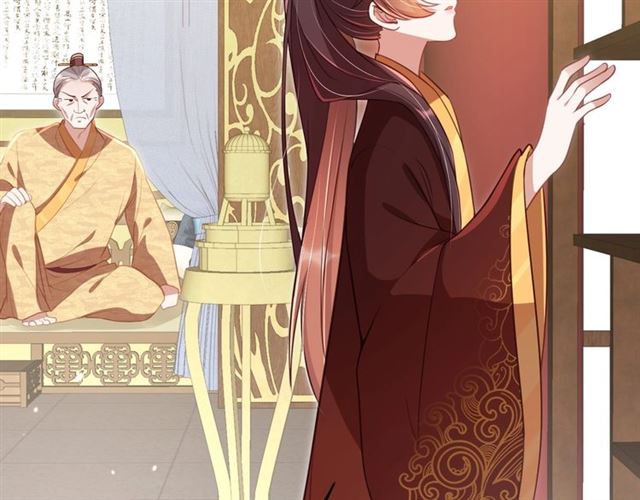 公主在上：国师请下轿韩漫全集-第13话 给我抱抱无删减无遮挡章节图片 