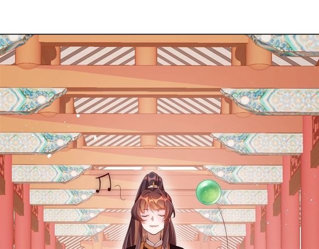 公主在上：国师请下轿韩漫全集-第13话 给我抱抱无删减无遮挡章节图片 
