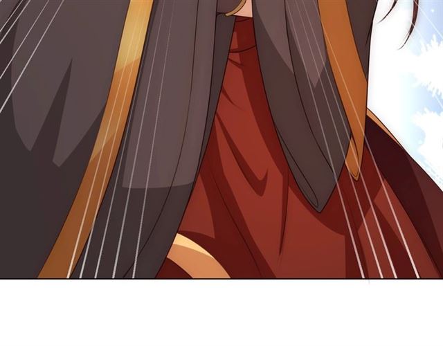 公主在上：国师请下轿韩漫全集-第13话 给我抱抱无删减无遮挡章节图片 