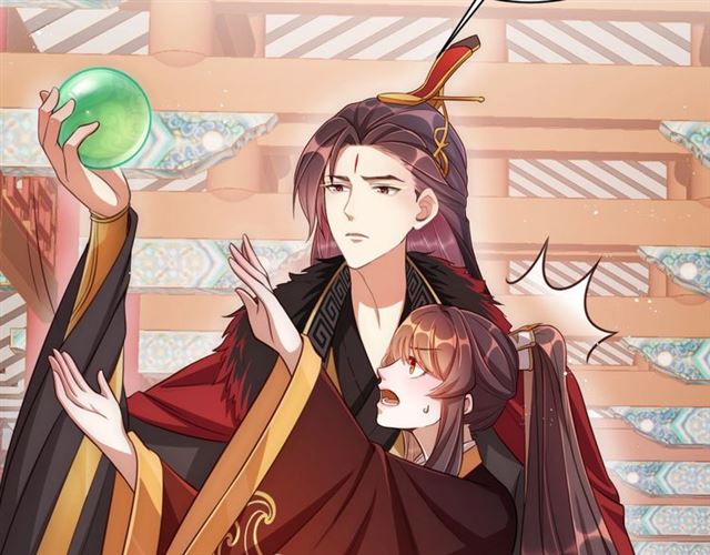公主在上：国师请下轿韩漫全集-第13话 给我抱抱无删减无遮挡章节图片 