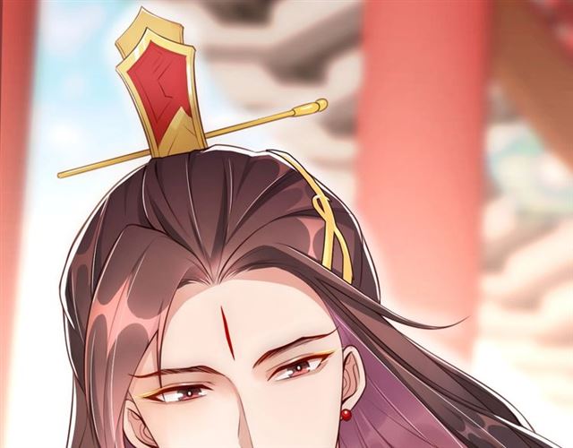 公主在上：国师请下轿韩漫全集-第13话 给我抱抱无删减无遮挡章节图片 