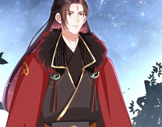 公主在上：国师请下轿韩漫全集-第13话 给我抱抱无删减无遮挡章节图片 