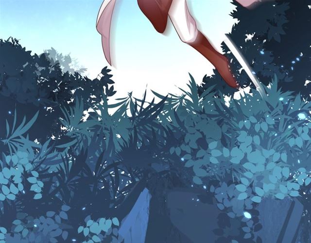 公主在上：国师请下轿韩漫全集-第13话 给我抱抱无删减无遮挡章节图片 