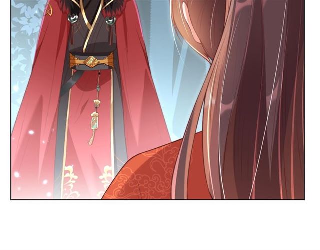 公主在上：国师请下轿韩漫全集-第14话 狩猎游戏无删减无遮挡章节图片 