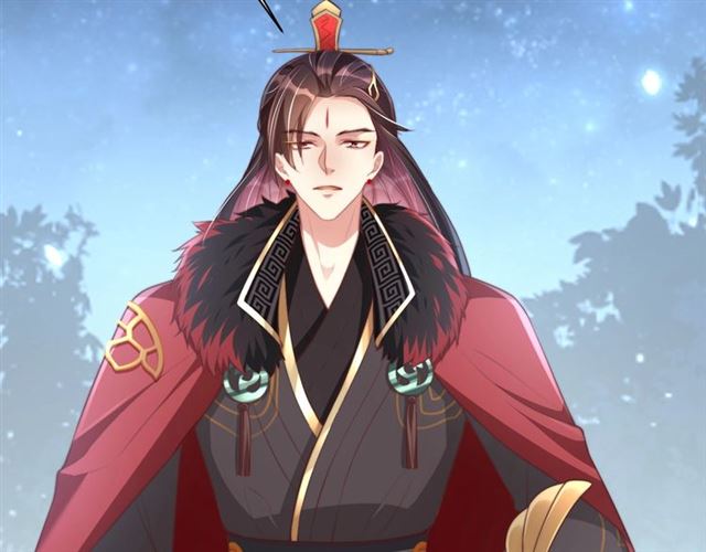 公主在上：国师请下轿韩漫全集-第14话 狩猎游戏无删减无遮挡章节图片 