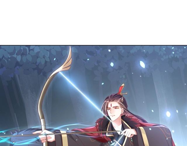 公主在上：国师请下轿韩漫全集-第14话 狩猎游戏无删减无遮挡章节图片 