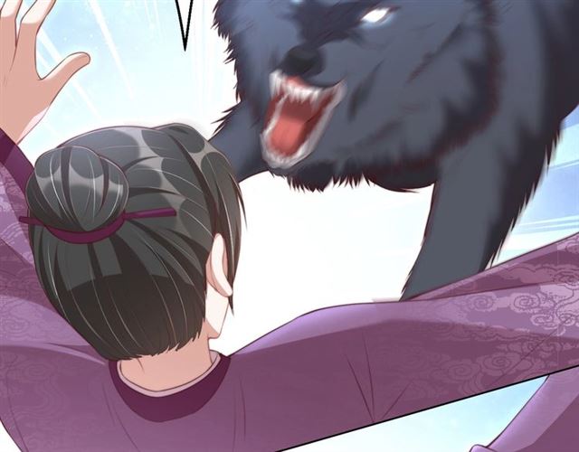 公主在上：国师请下轿韩漫全集-第14话 狩猎游戏无删减无遮挡章节图片 