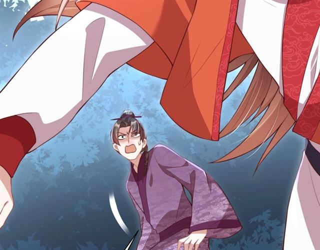 公主在上：国师请下轿韩漫全集-第14话 狩猎游戏无删减无遮挡章节图片 