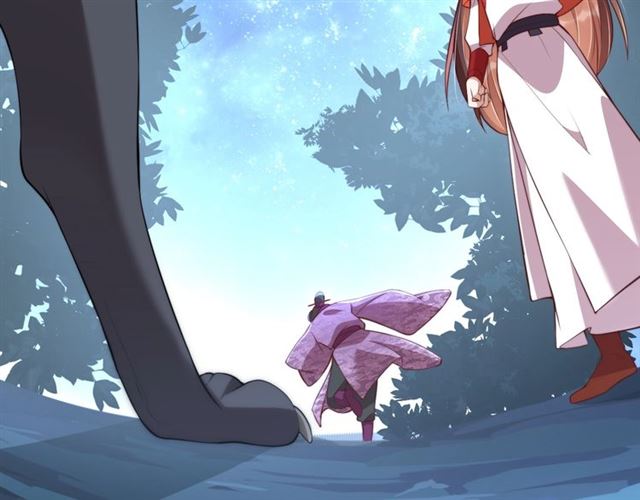 公主在上：国师请下轿韩漫全集-第14话 狩猎游戏无删减无遮挡章节图片 