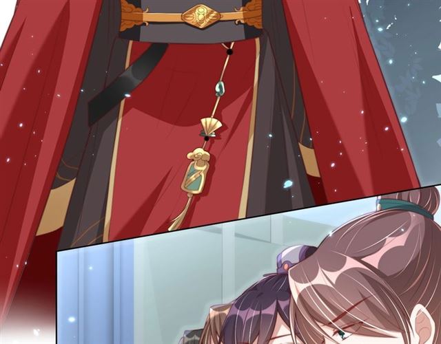 公主在上：国师请下轿韩漫全集-第14话 狩猎游戏无删减无遮挡章节图片 