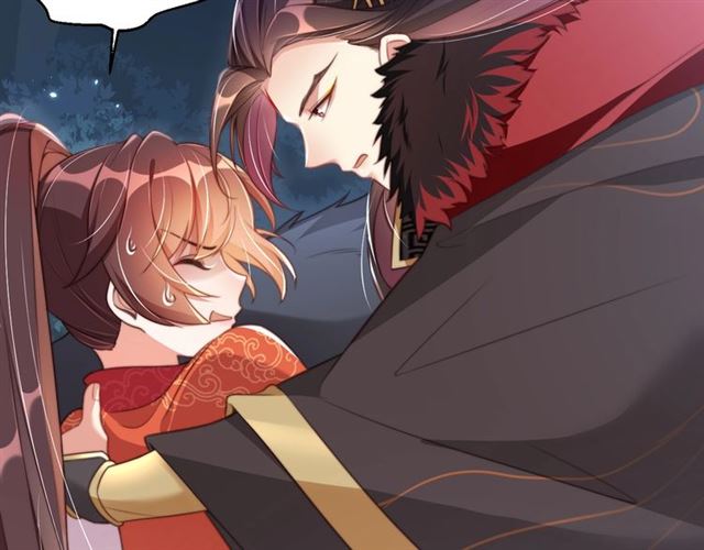 公主在上：国师请下轿韩漫全集-第14话 狩猎游戏无删减无遮挡章节图片 