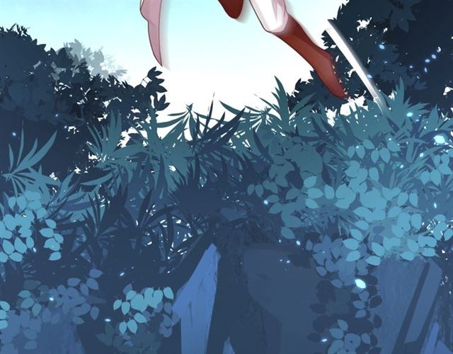 公主在上：国师请下轿韩漫全集-第14话 狩猎游戏无删减无遮挡章节图片 