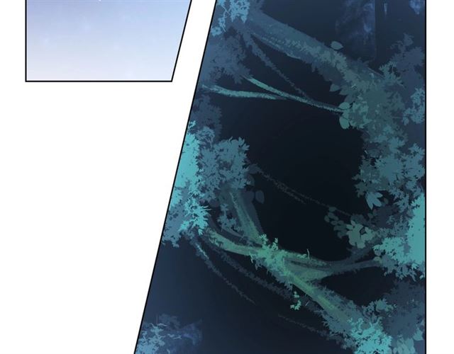 公主在上：国师请下轿韩漫全集-第14话 狩猎游戏无删减无遮挡章节图片 