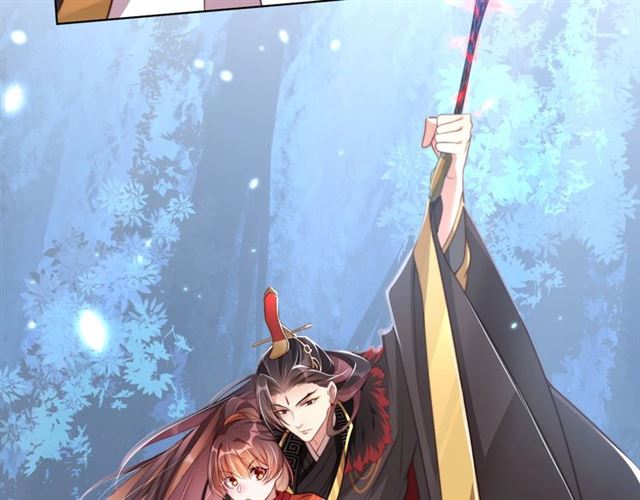 公主在上：国师请下轿韩漫全集-第14话 狩猎游戏无删减无遮挡章节图片 