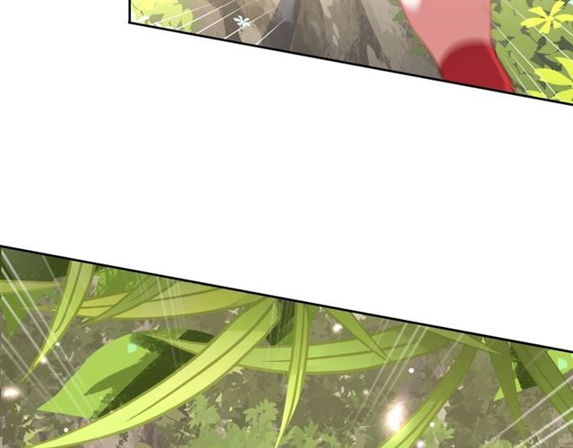 公主在上：国师请下轿韩漫全集-第15话 过来，我看看无删减无遮挡章节图片 