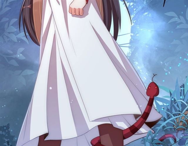 公主在上：国师请下轿韩漫全集-第15话 过来，我看看无删减无遮挡章节图片 
