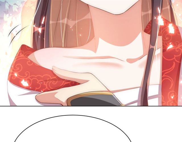 公主在上：国师请下轿韩漫全集-第15话 过来，我看看无删减无遮挡章节图片 