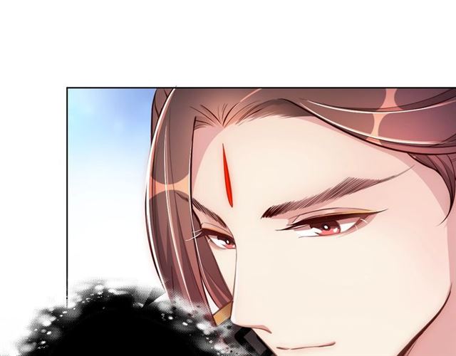 公主在上：国师请下轿韩漫全集-第15话 过来，我看看无删减无遮挡章节图片 