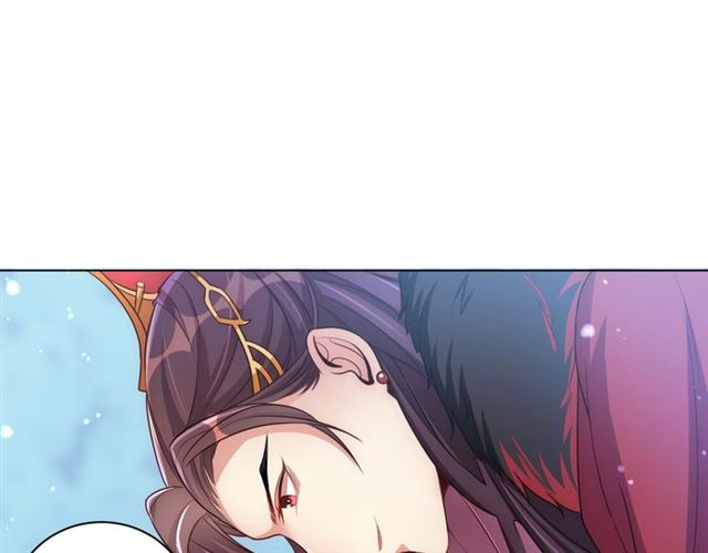 公主在上：国师请下轿韩漫全集-第15话 过来，我看看无删减无遮挡章节图片 
