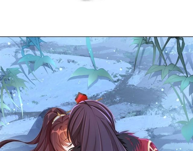 公主在上：国师请下轿韩漫全集-第15话 过来，我看看无删减无遮挡章节图片 