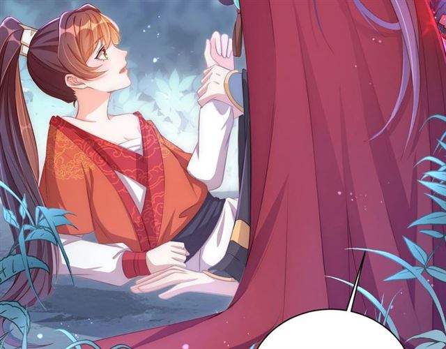 公主在上：国师请下轿韩漫全集-第15话 过来，我看看无删减无遮挡章节图片 