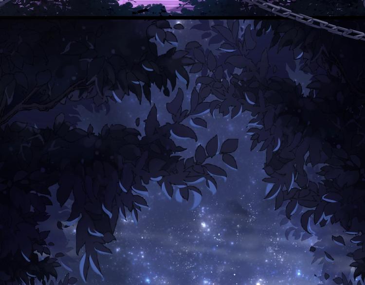 公主在上：国师请下轿韩漫全集-第1话 鲛人国师的执念无删减无遮挡章节图片 