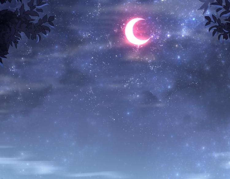 公主在上：国师请下轿韩漫全集-第1话 鲛人国师的执念无删减无遮挡章节图片 