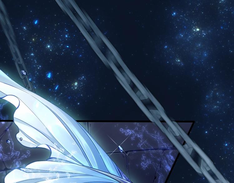 公主在上：国师请下轿韩漫全集-第1话 鲛人国师的执念无删减无遮挡章节图片 