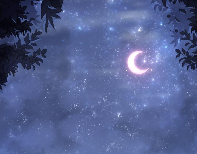 公主在上：国师请下轿韩漫全集-第1话 鲛人国师的执念无删减无遮挡章节图片 