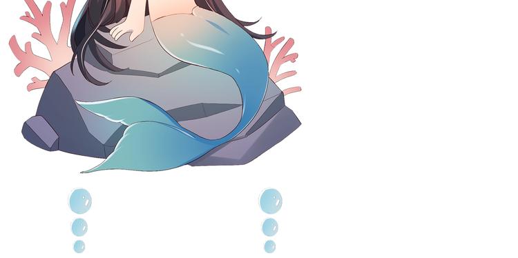 公主在上：国师请下轿韩漫全集-第1话 鲛人国师的执念无删减无遮挡章节图片 