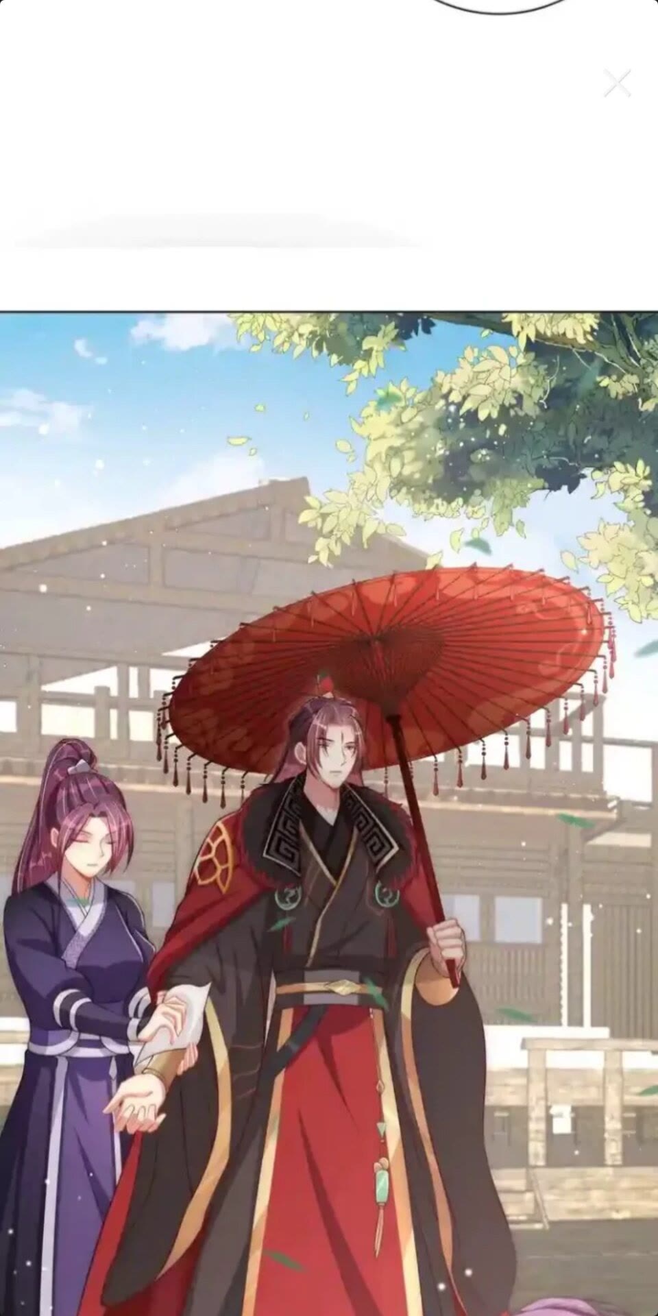 公主在上：国师请下轿韩漫全集-第19话 蝶梦庄周无删减无遮挡章节图片 