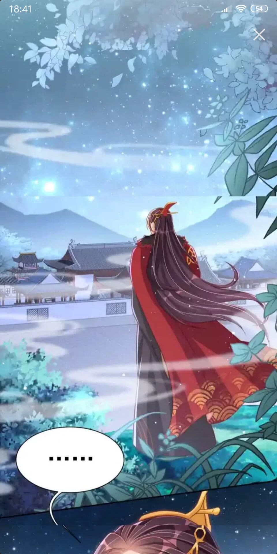 公主在上：国师请下轿韩漫全集-第22话 我觉得很美无删减无遮挡章节图片 