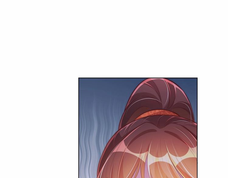 公主在上：国师请下轿韩漫全集-第25话 乖儿子别闹无删减无遮挡章节图片 