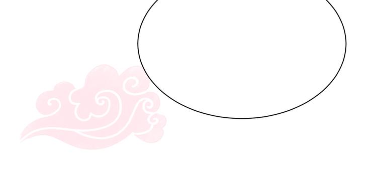 公主在上：国师请下轿韩漫全集-第27话 吃醋了无删减无遮挡章节图片 