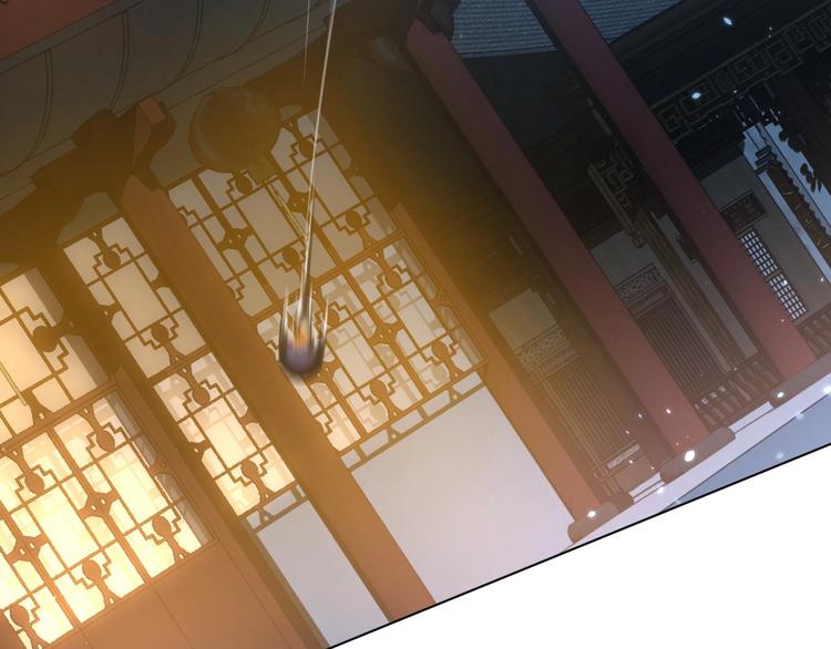 公主在上：国师请下轿韩漫全集-第27话 吃醋了无删减无遮挡章节图片 