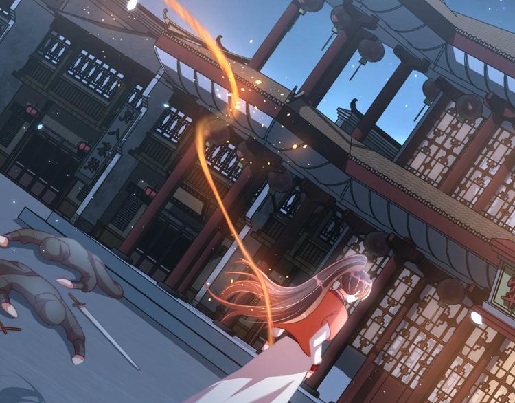 公主在上：国师请下轿韩漫全集-第27话 吃醋了无删减无遮挡章节图片 