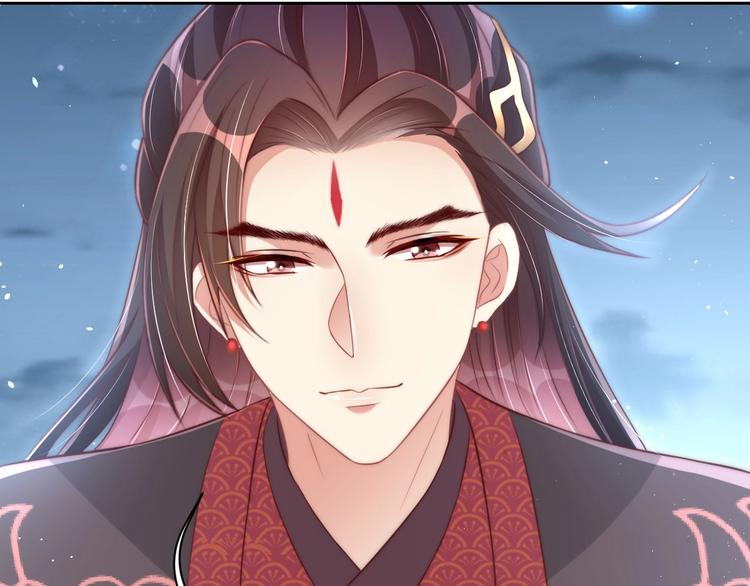 公主在上：国师请下轿韩漫全集-第27话 吃醋了无删减无遮挡章节图片 