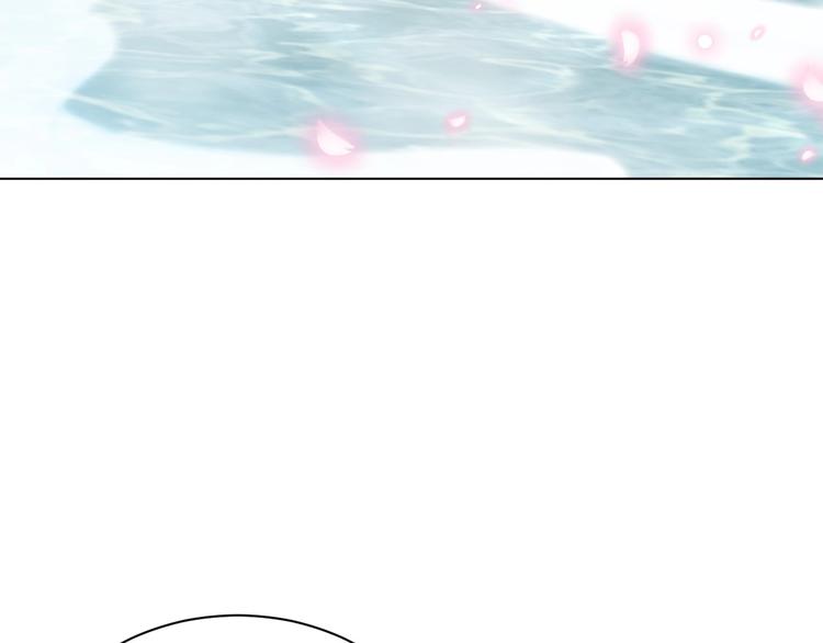 公主在上：国师请下轿韩漫全集-第28话 浴池里的不速之客无删减无遮挡章节图片 