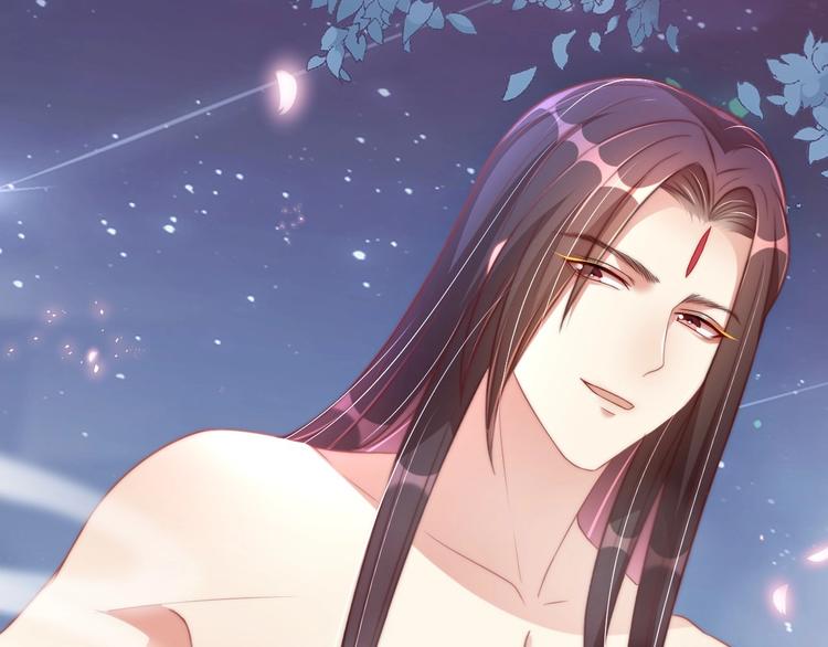 公主在上：国师请下轿韩漫全集-第28话 浴池里的不速之客无删减无遮挡章节图片 