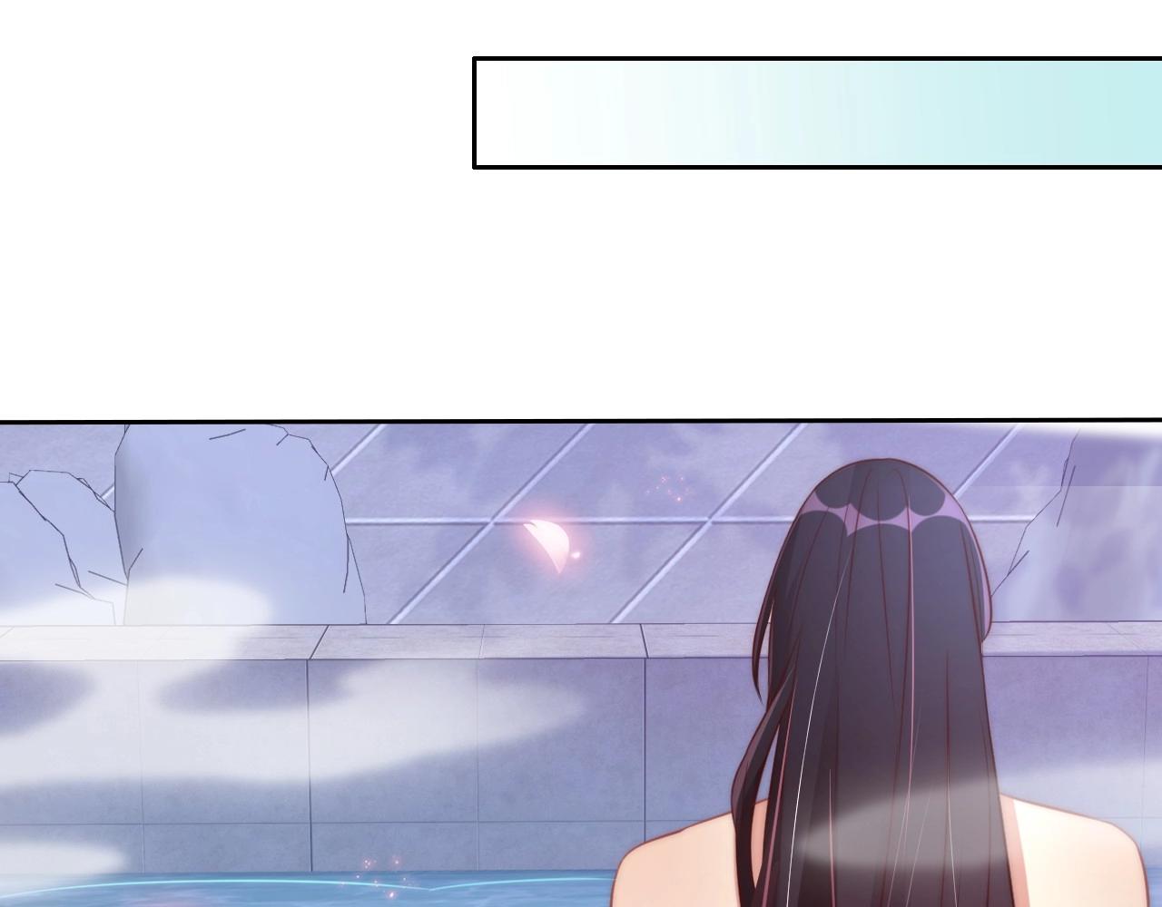 公主在上：国师请下轿韩漫全集-第29话 国师的偏爱无删减无遮挡章节图片 