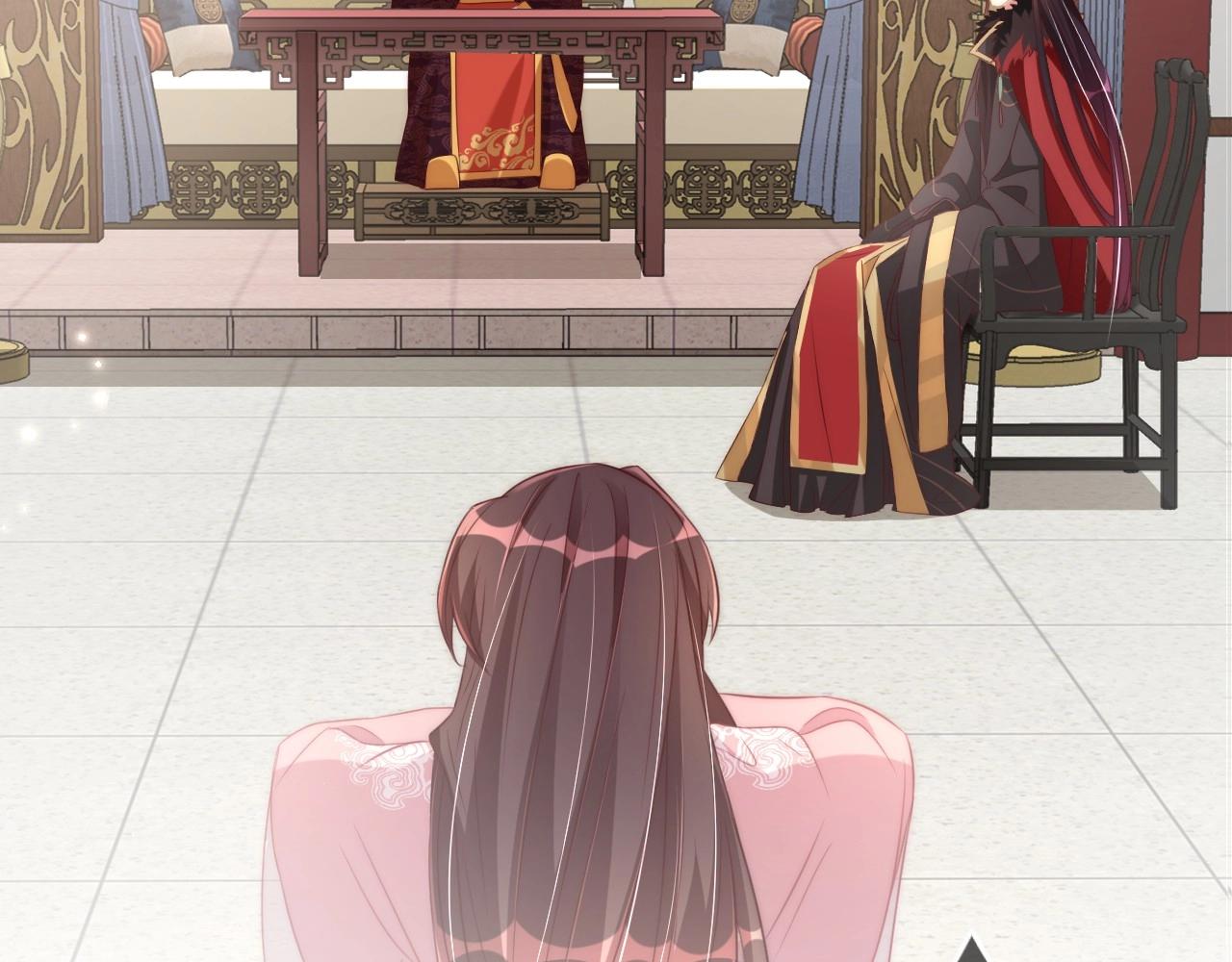 公主在上：国师请下轿韩漫全集-第29话 国师的偏爱无删减无遮挡章节图片 