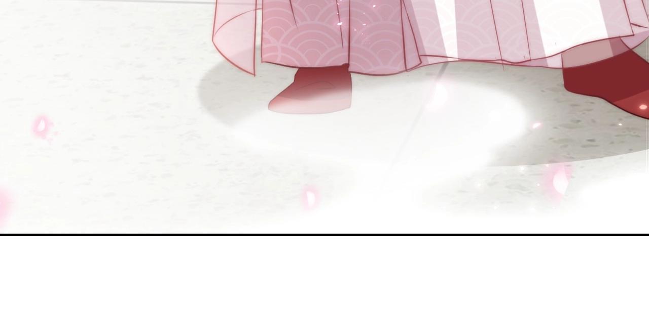 公主在上：国师请下轿韩漫全集-第29话 国师的偏爱无删减无遮挡章节图片 