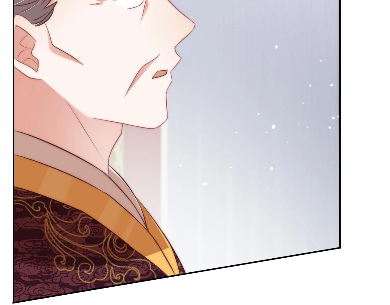 公主在上：国师请下轿韩漫全集-第29话 国师的偏爱无删减无遮挡章节图片 