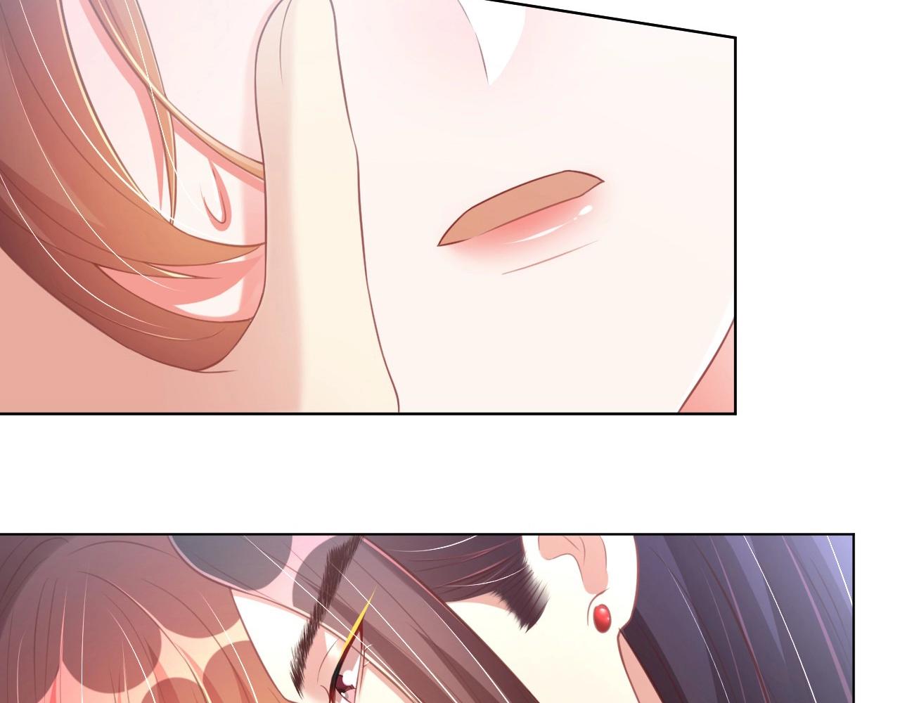公主在上：国师请下轿韩漫全集-第29话 国师的偏爱无删减无遮挡章节图片 