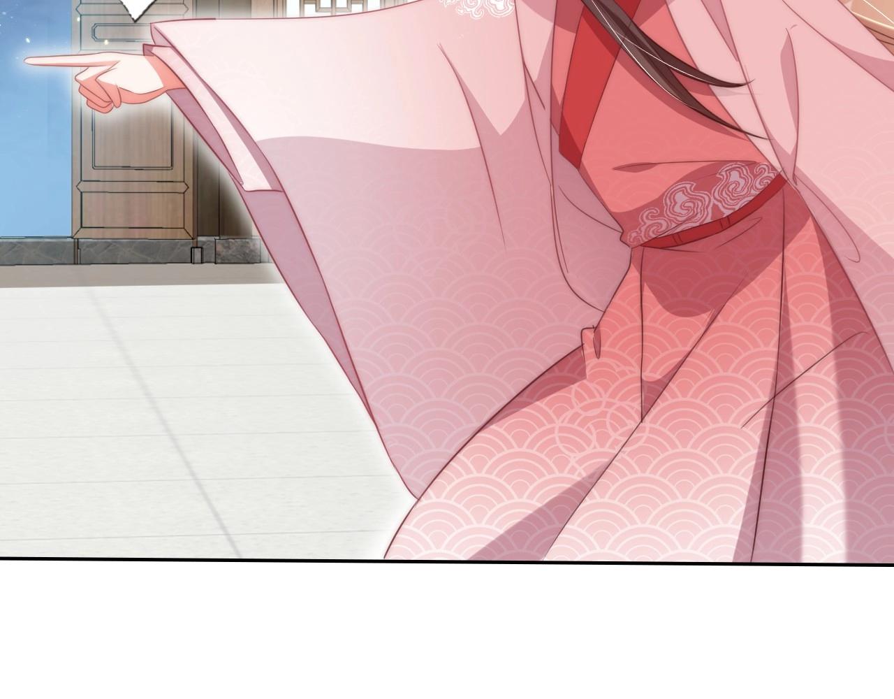 公主在上：国师请下轿韩漫全集-第29话 国师的偏爱无删减无遮挡章节图片 