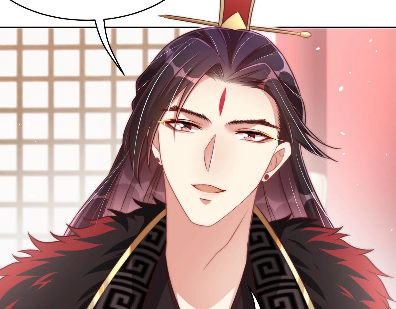 公主在上：国师请下轿韩漫全集-第29话 国师的偏爱无删减无遮挡章节图片 